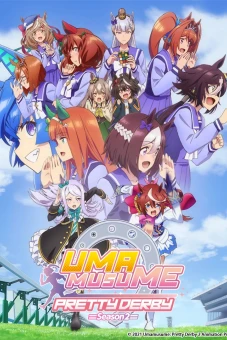 Uma Musume Pretty Derby Phần 2 (ウマ娘 プリティーダービー Season 2)