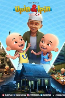 Upin & Ipin (Phần 15) (Upin & Ipin (Season 15))