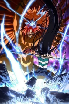 Ushio to Tora (Cậu bé thần giáo phần 1)
