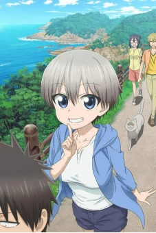 Uzaki-chan Muốn Đi Chơi! (Uzaki chan)