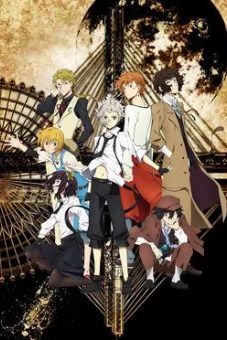 Văn hào lưu lạc (Phần 1) (Bungo Stray Dogs (Season 1))