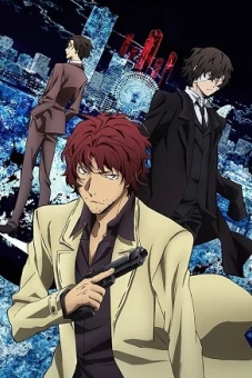 Văn hào lưu lạc (Phần 2) (Bungo Stray Dogs (Season 2))