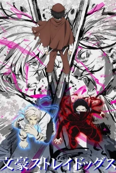 Văn Hào Lưu Lạc Phần 5 (Bungou Stray Dogs S5)