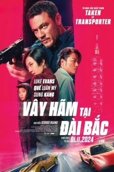 Vây Hãm Tại Đài Bắc (Weekend in Taipei)
