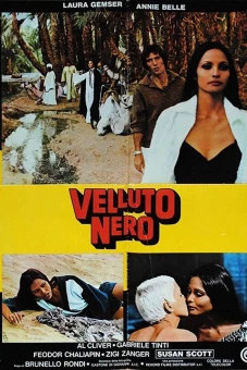 Velluto nero (Black Emanuelle, White Emanuelle)