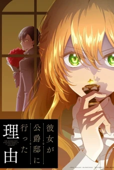Vị Hôn Thê Khế Ước Của Công Tước (Why Raeliana Ended Up at the Duke's Mansion)