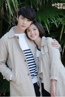 Vì Tình Yêu Nên Hạnh Phúc (2DVD) (The Love of Happiness (Season 2))