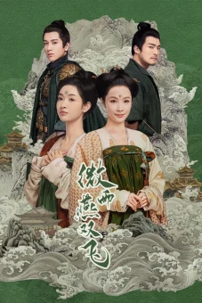 Vi Vũ Yến Song Phi (Gone with the Rain)