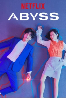 Viên đá bí ẩn (Abyss)