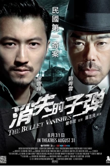 Viên Đạn Ma Thần Thám Thượng Hải (The Bullet Vanishes)