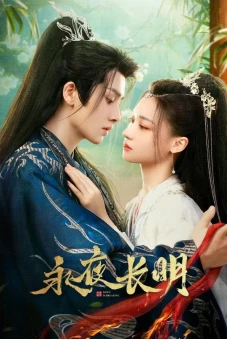 Vĩnh Dạ Trường Minh (Dawn is Breaking)