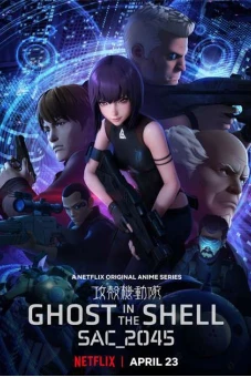Vỏ bọc ma: SAC_2045 (Phần 1) (Ghost in the Shell: SAC_2045 (Season 1))