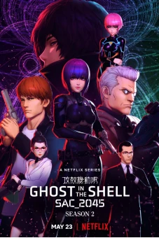 Vỏ bọc ma: SAC_2045 (Ghost in the Shell: SAC_2045)