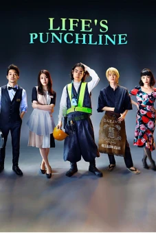 Vở hài kịch cuộc đời (Life's Punchline)