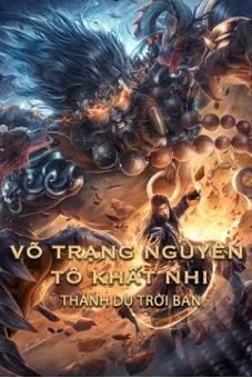 Võ Trạng Nguyên Tô Khất Nhi - Thánh Dụ Trời Ban (King of The New Beggars)