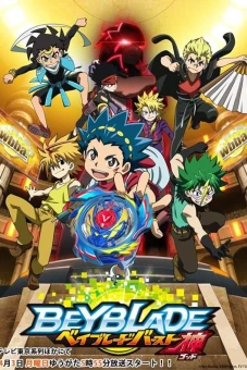 Vòng Xoay Thần Tốc (Phần 2) (Beyblade Burst (Season 2))
