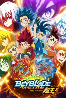 Vòng Xoay Thần Tốc (Phần 5) (Beyblade Burst (Season 5))