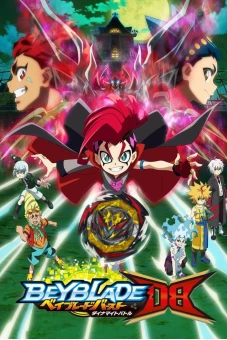 Vòng Xoay Thần Tốc (Phần 6) (Beyblade Burst (Season 6))