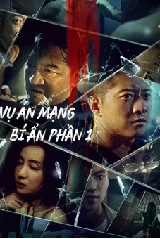 Vụ Án Mạng Bí Ẩn Phần 1 (MURDER MYSTERY)