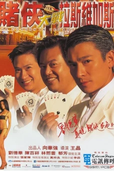 Vua bịp đại chiến Las Vegas (The Conmen in Vegas)