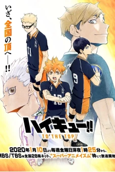 Vua Bóng Chuyền (Phần 4) (Haikyu!! S4)