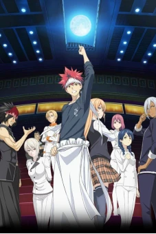 Vua đầu bếp Soma 2 (Shokugeki no Souma: Ni no Sara)