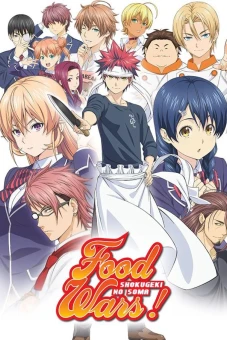 Vua đầu bếp Soma (Shokugeki no Soma)