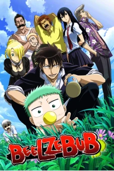 Vua Quỷ (Beelzebub)