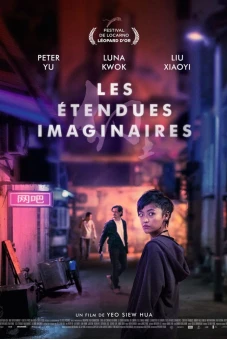 Vùng đất tưởng tượng (A Land Imagined)