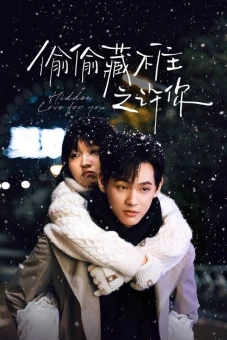 Vụng Trộm Không Thể Giấu - Hứa Hẹn (Hidden Love for You)