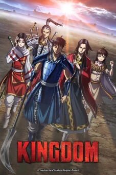 Vương Giả Thiên Hạ Mùa 4 (Kingdom Season 4)