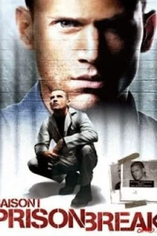 Vượt Ngục (Phần 1) (Prison Break (Season 1))