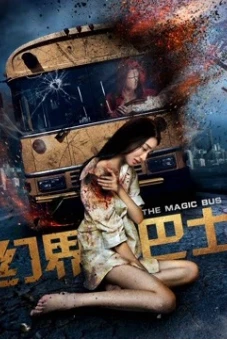 Xe buýt giới ảo (The Magic Bus)