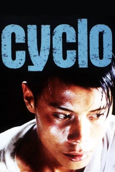 Xích lô (Cyclo)