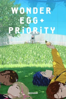 Xứ sở trứng kỳ diệu (Wonder Egg Priority)