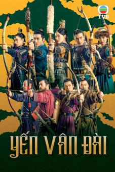 Yến Vân Đài (The Legend Of Xiao Chuo)