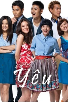 Yêu (LOVE)