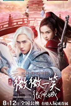 Yêu em từ cái nhìn đầu tiên (Love O2O)
