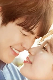Yêu Không Kiểm Soát (Uncontrollably Fond)