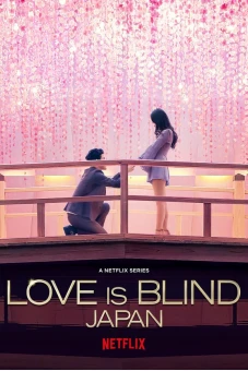 Yêu là mù quáng: Nhật Bản (Love is Blind: Japan)