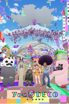 Yurei Deco (ユーレイデコ)
