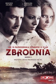 Zbrodnia: Tội ác (Phần 2) (The Crime (Season 2))