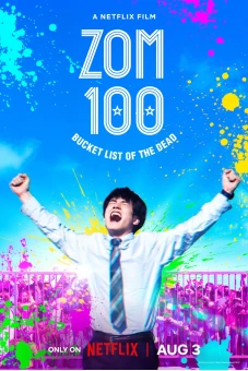 Zom 100: 100 điều cần làm trước khi trở thành thây ma (Zom 100: Bucket List of the Dead)
