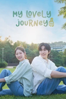 Hành Trình Ngọt Ngào (My Lovely Journey)