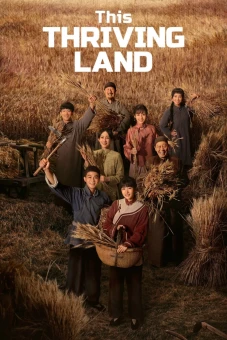 Sinh Vạn Vật (This Thriving Land)