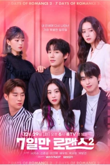 7 Ngày Lãng Mạn (Phần 2) (7 Days of Romance (Season 2))