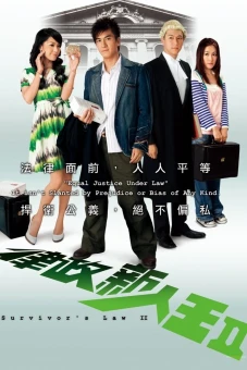 Quy Luật Sống Còn P2 (Survivor's Law II)