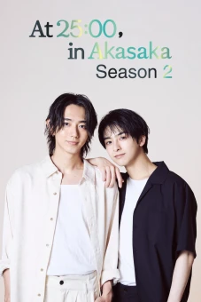 25 giờ đêm ở Akasaka (Phần 2) (At 25:00, in Akasaka (Season 2))