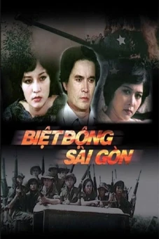 Biệt động Sài Gòn: Điểm hẹn (Saigon Rangers: The Meeting Place)