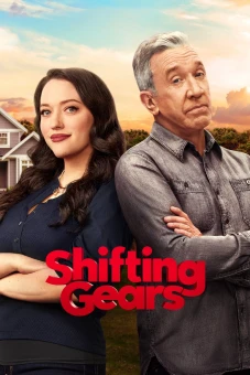 Chuyển Số (Shifting Gears)